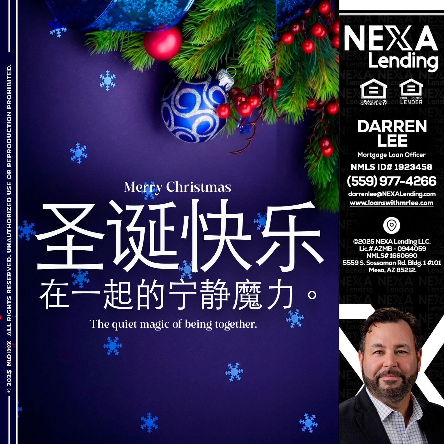 圣诞快乐 在一起的宁静魔力。 - Darren Lee -Mortgage Loan Officer